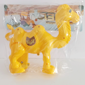 Camel